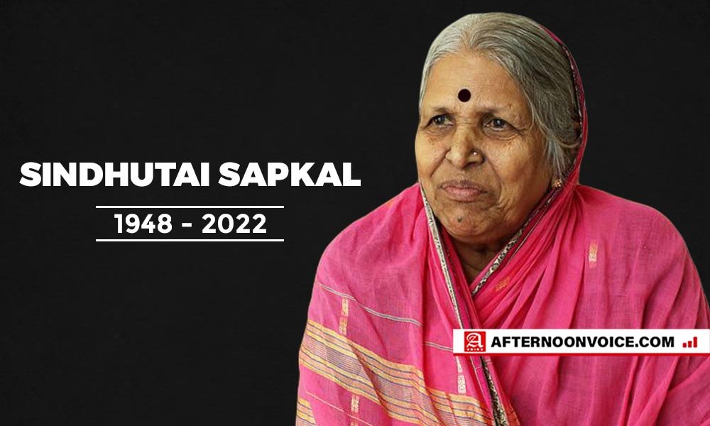 Sindhutai Sapkal, social worker, sindhutai, mother of orphans, orphanage homes, passes away