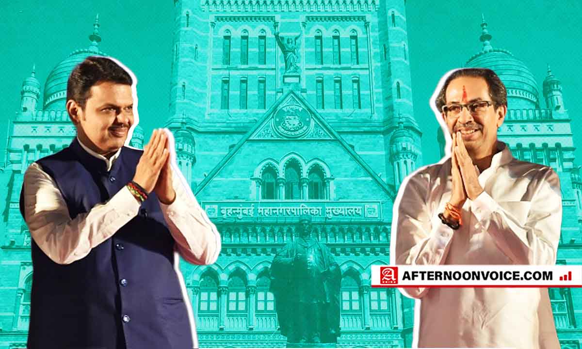 bmc, bmc elections, devendra fadnavis, fadnavis, shiv sena, sena, bhajapa, bmc, brihanmumbai municipal corporation, bmc elections 2022