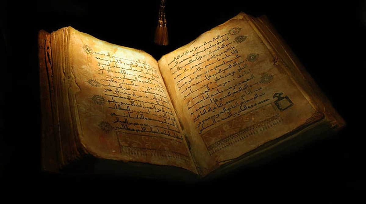 religious books, islam, islamic books, Religious scriptures 
