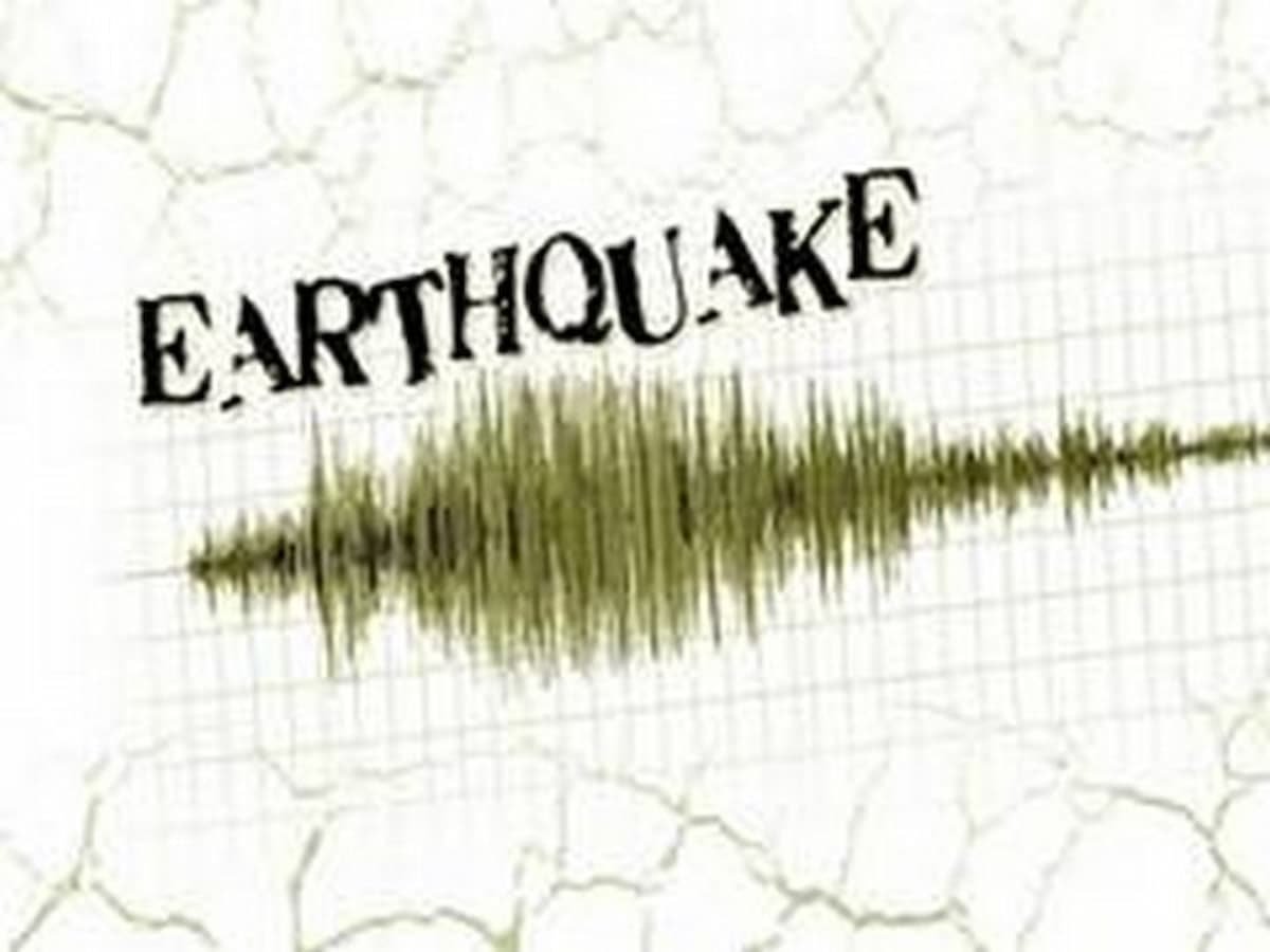 Earthquake, Japan, 
