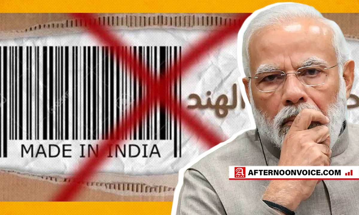 nupur sharma, bjp, modi, narendra modi, indian products in gulf, 