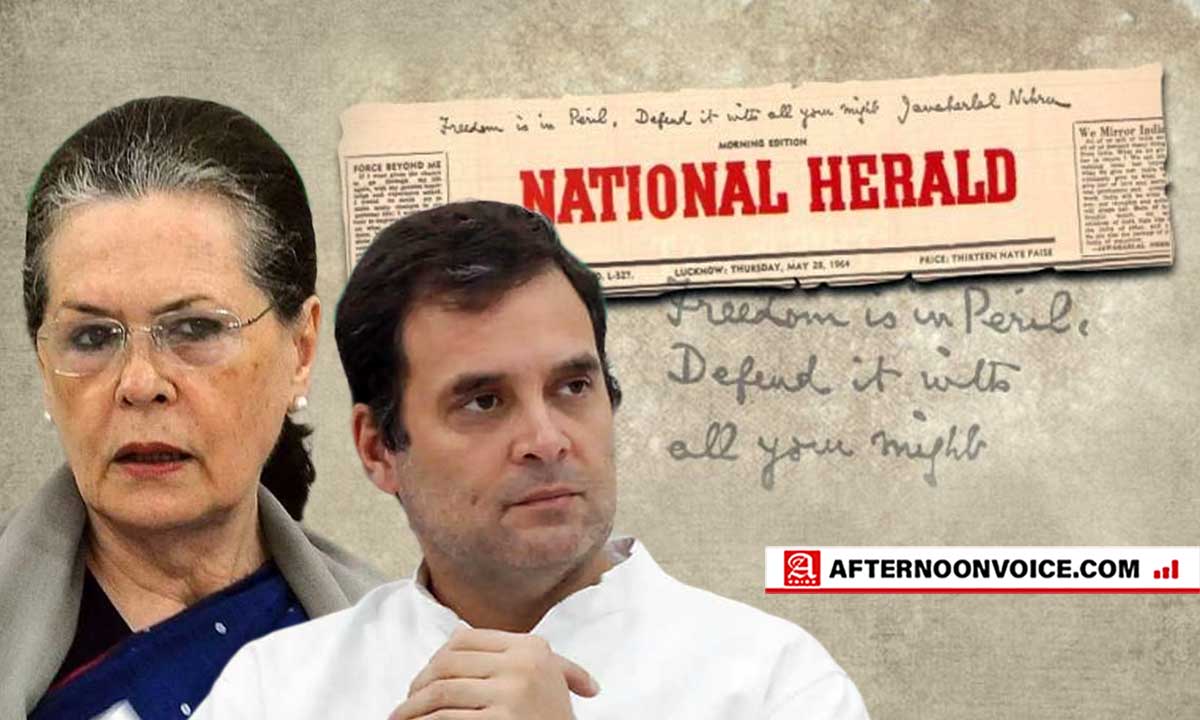 sonia gandhi, sonia, national herald, rahul gandhi, rahul, manu sanghvi, sanghvi