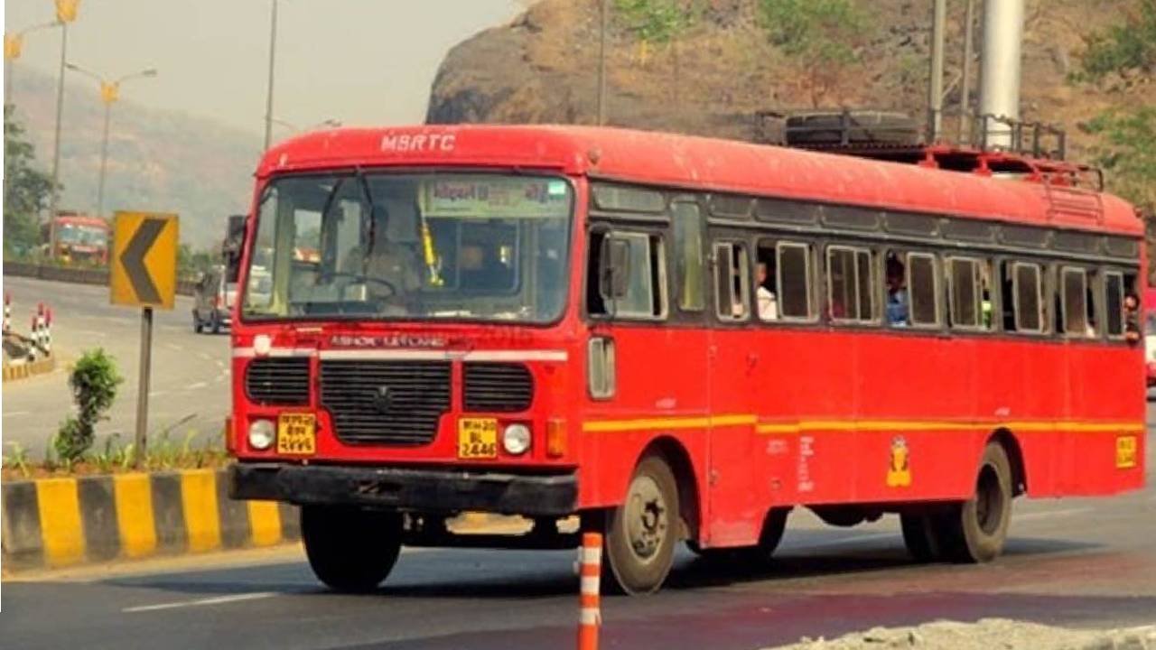 Maharashtra State road and transport corporation, Bus, 