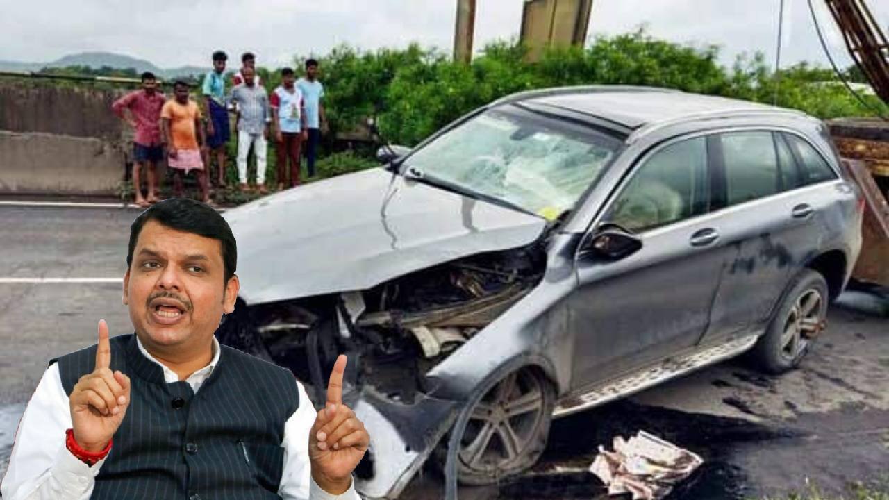 Devendra Fadnavis on Cyrus Mistry car accident