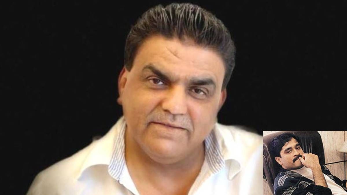 Riyaz Bhati, Dwood Ibrahim, Mumbai, Businessman, Mumbai Police