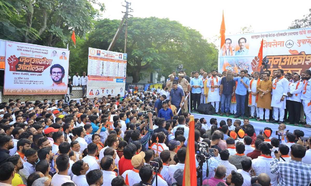 Aaditya Thackeray, ShivSena,PFI,Protests,Pune