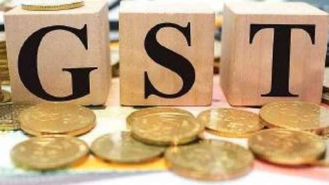 GST, Goods and service Tax, India, September