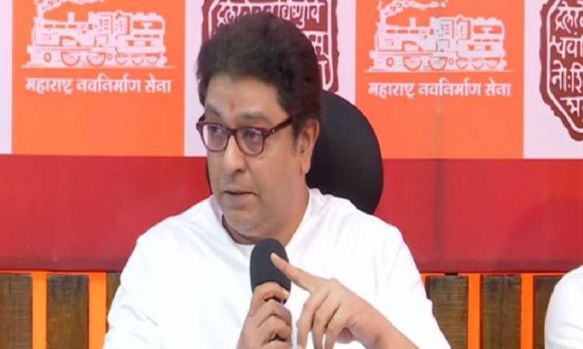 Raj Thackeray, MNS,letter