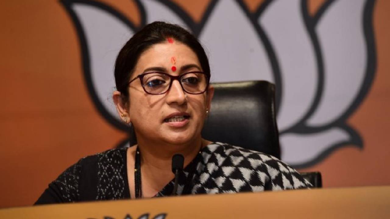 Smriti Irani