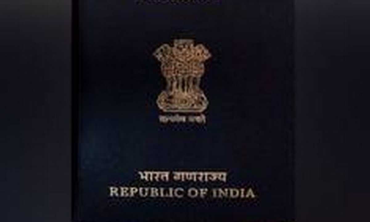 Passport,Malavani,BJP