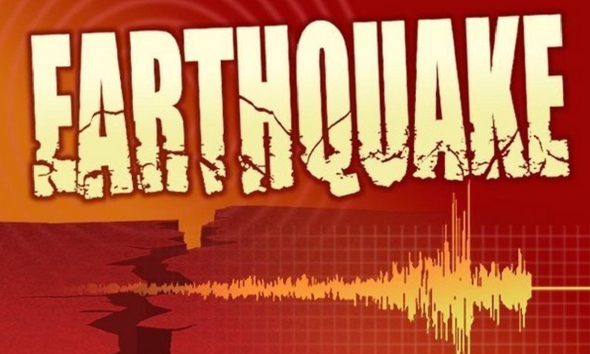 Earthquake Punjab Amritsar