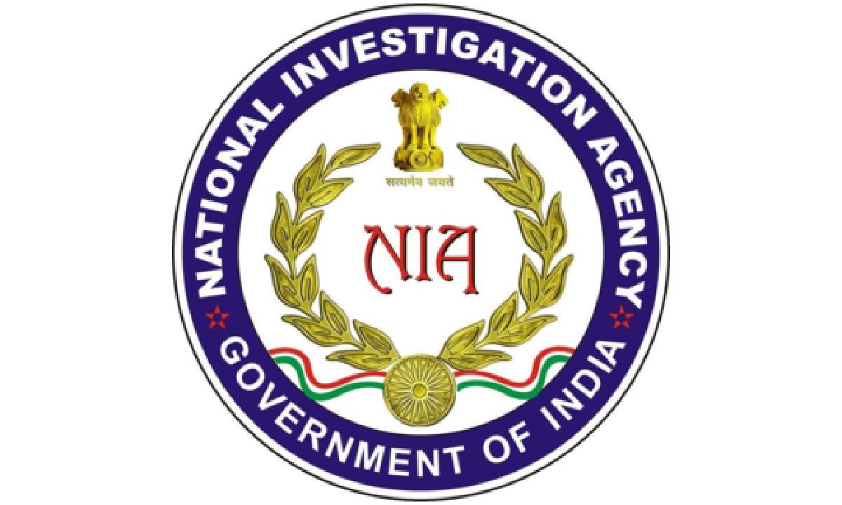 Coimbatore Blast Case NIA Tamil Nadu