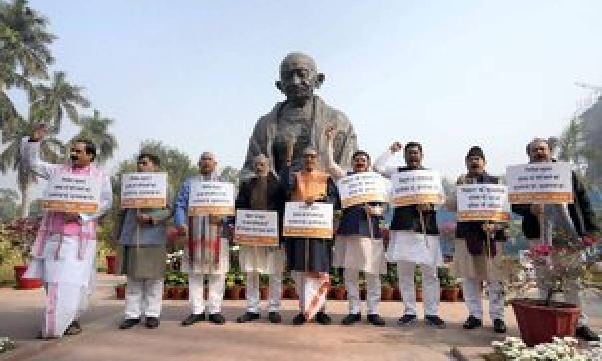 Bihar Hooch Tragedy BJP MPs Protest