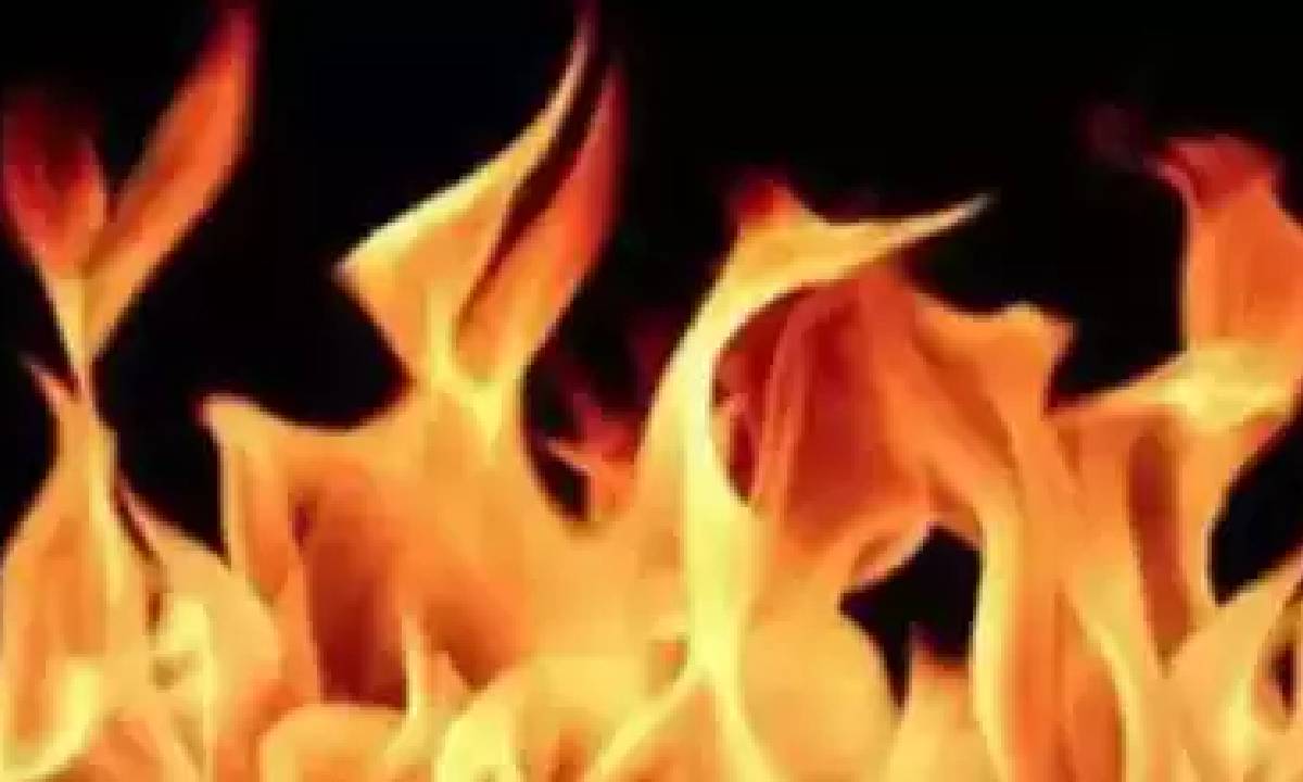 Mumbai Bandra Fire Break Out 