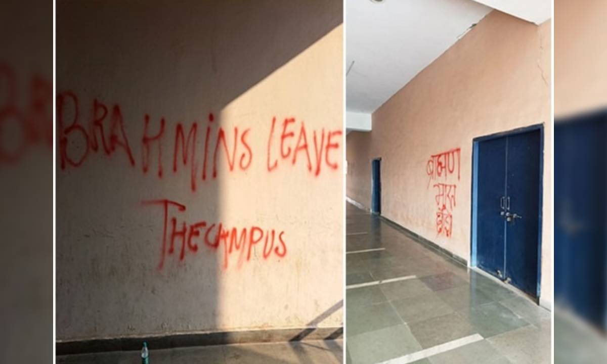 Jawaharlal Nehru University Campus Anti Brahmin Slogans