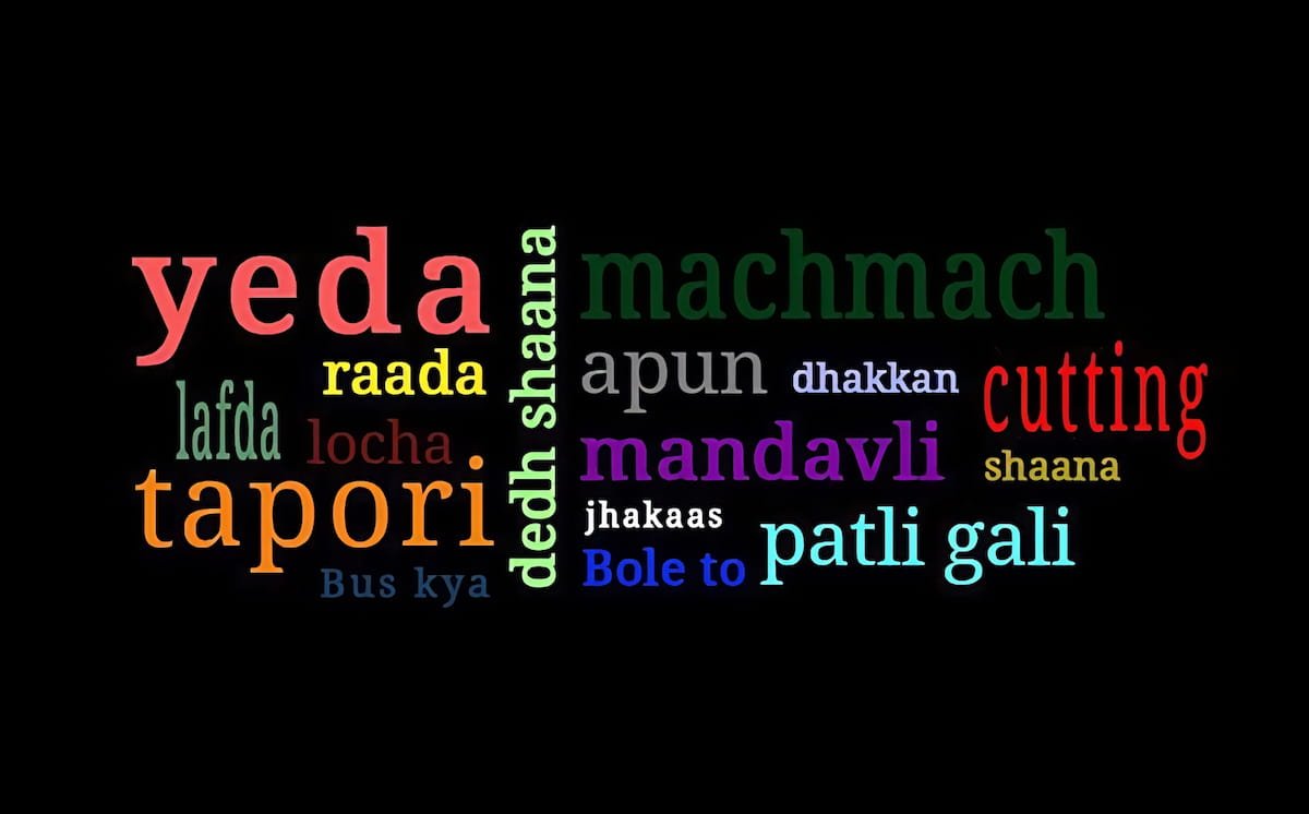 bombaiya hindi, north indians, north india. mumbaiya language, mumbaiya hindi, hindi