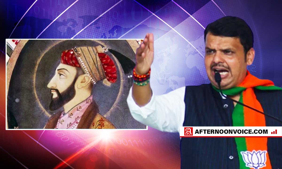 devendra fadnavis, fadnavis, aurangzeb, mughal ruler, mughal, muslims, muslim, indian muslims