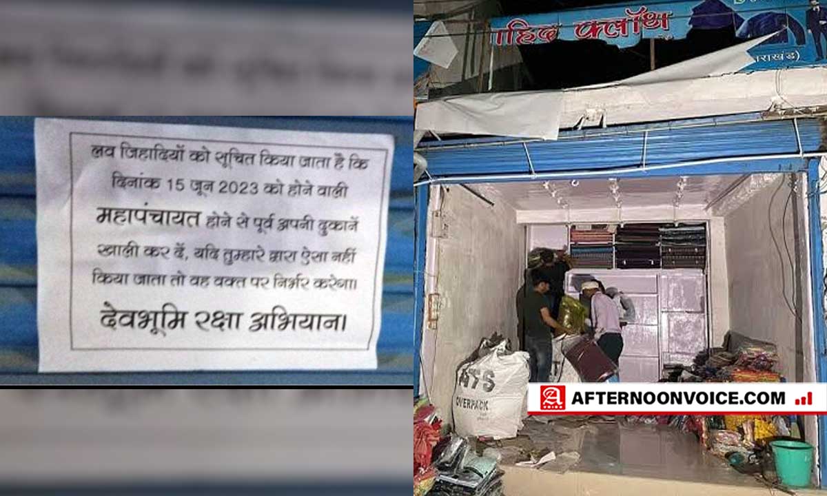 uttarakhand, uttarakhand violence, muslim, uttarkashi, mahapanchayat, violence, communal violence