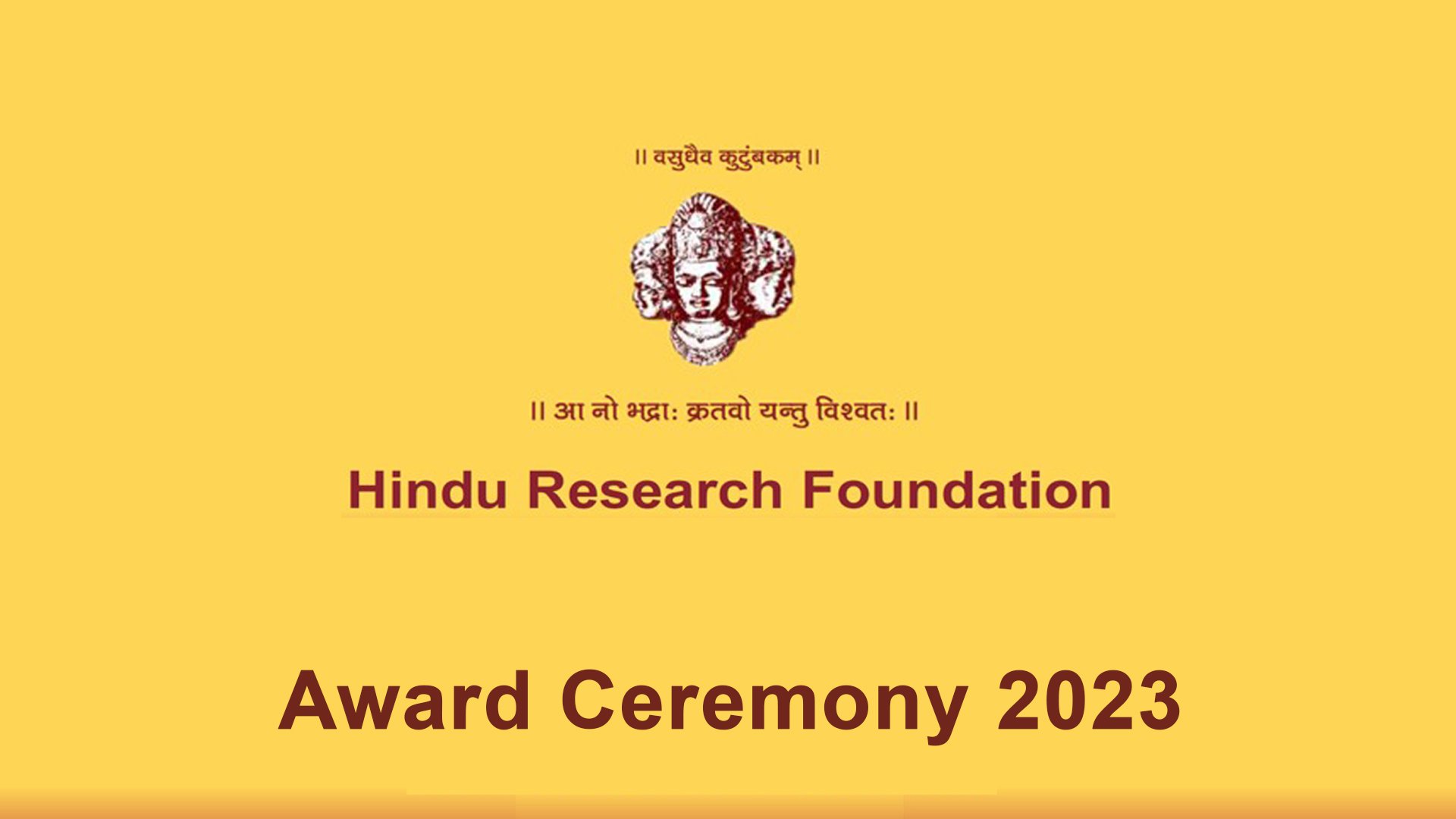 hindu research foundation, hrf, Saptarshi Puraskar Shrunkhala