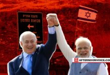 india-israel, hamas, israel, israel-hamas conflict, natanyahu, modi, india, palestine