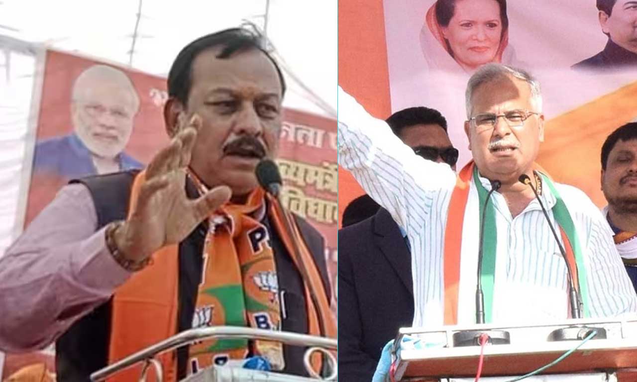 bhupesh baghel, vijay baghel, chattisgarh, congress, bjp, elections