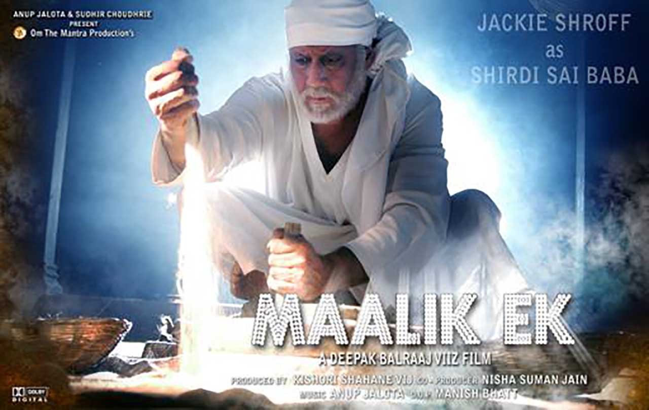 Maalik Ek, Jackie Shroff, Saibaba, Sai Baba, Movie, Film on Sai Baba