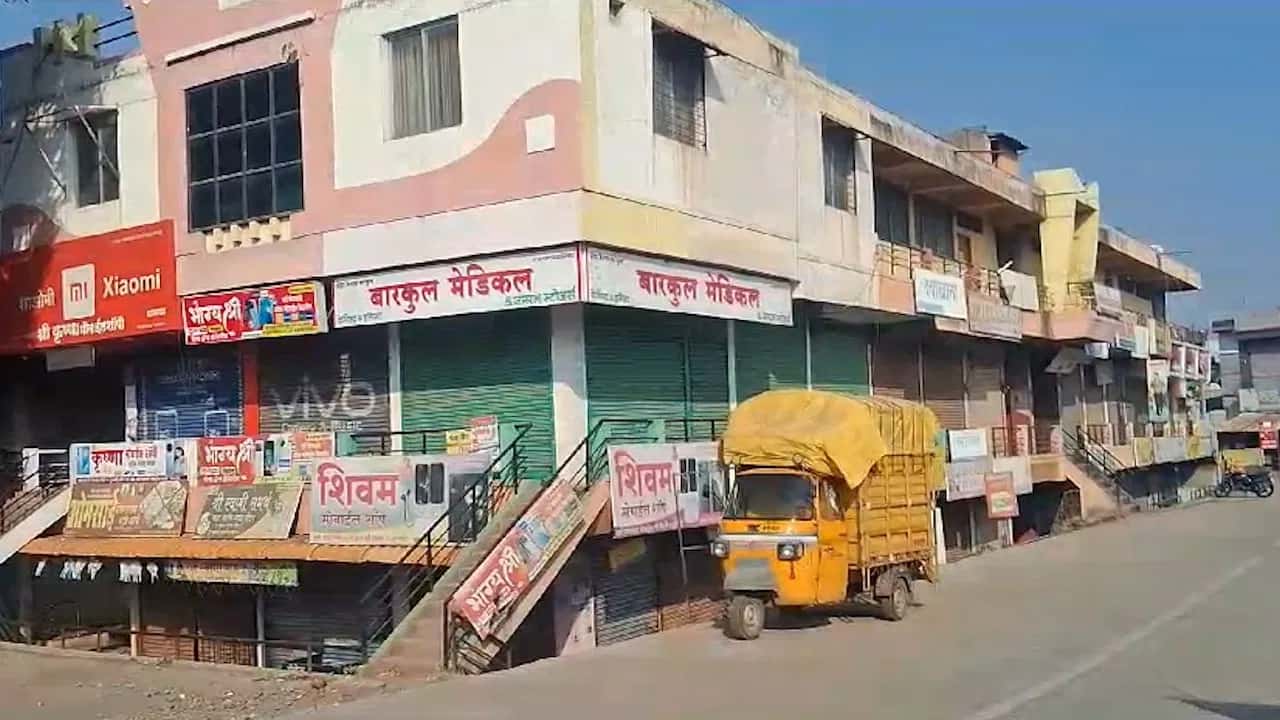 beed curfew, beed, violence, maratha reservation, maratha quota