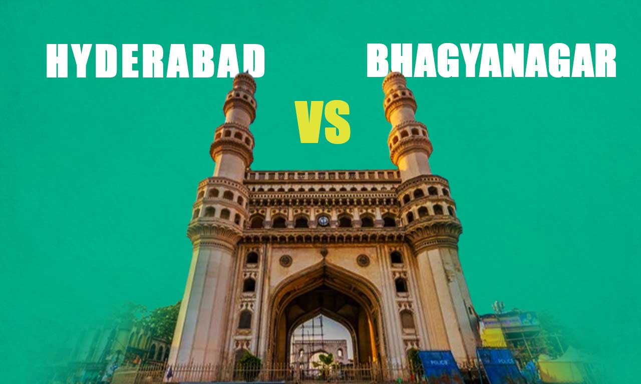 hyderabad, bhagyanagar, telangana, elections, assembly elections