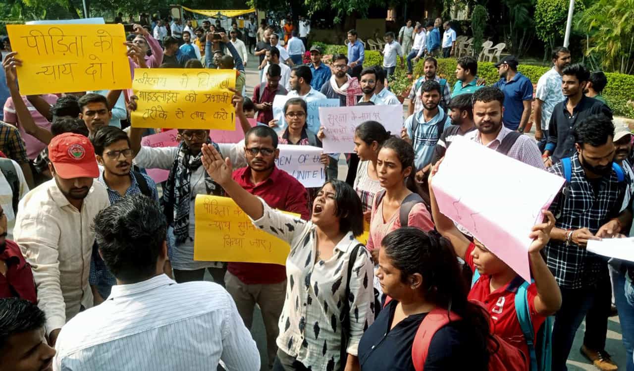 banaras hindu university, bjp, rape case, bhu, banaras, bjp it cell, it cell, bjp leaders