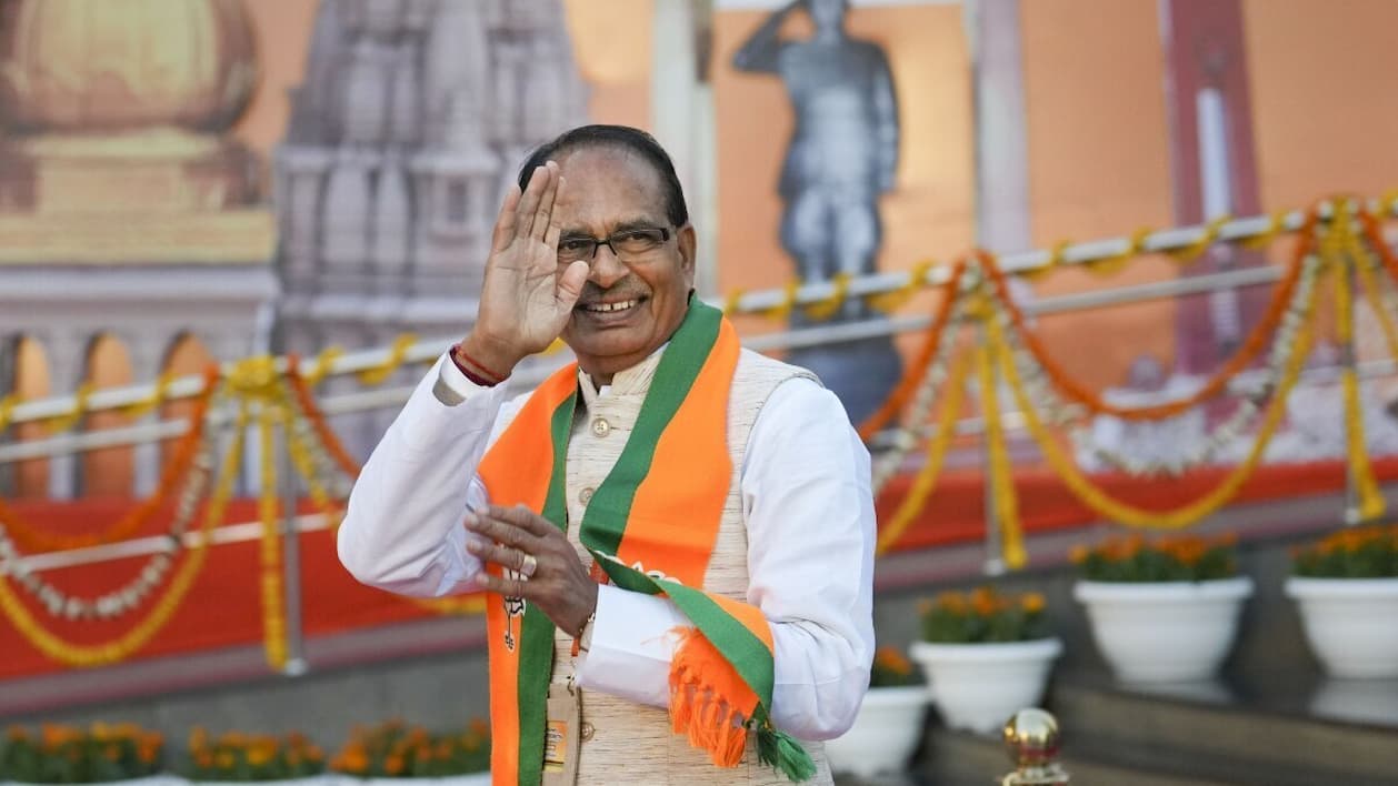 shivraj singh chouhan, shivraj, bjp, mp, madhya pradesh, elections, assembly elections