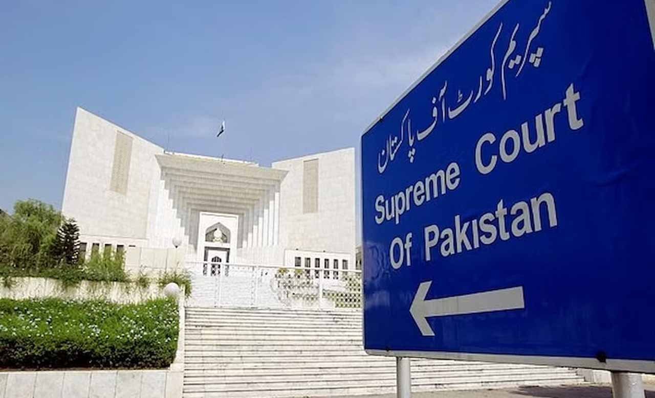 supreme court, sc, pakistan, pak