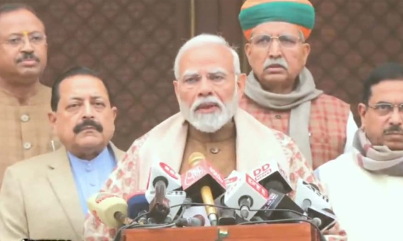 narendra modi, modi, prime minister, budget session 2024, budget session