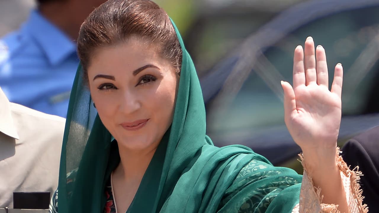maryam nawaz, pakistan, pm, punjab province