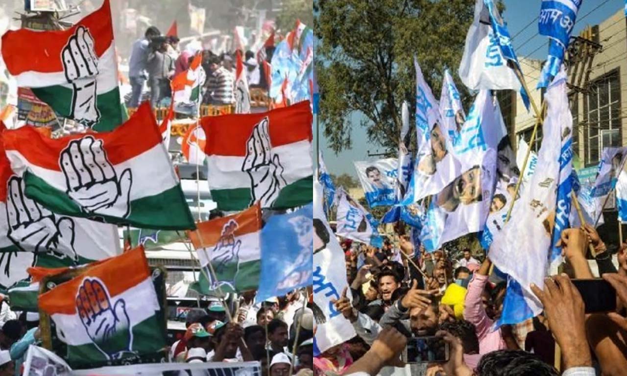 congress, aap, aam aadmi party, seat sharing