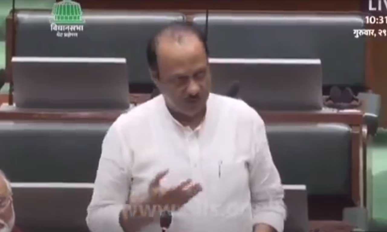 dy cm ajit pawar reply