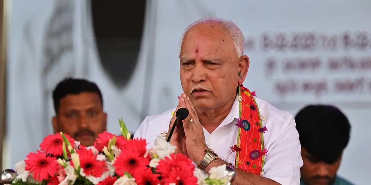 bs yediyurappa, pocso, charge, pocso charge, sexual charge, yediyurappa