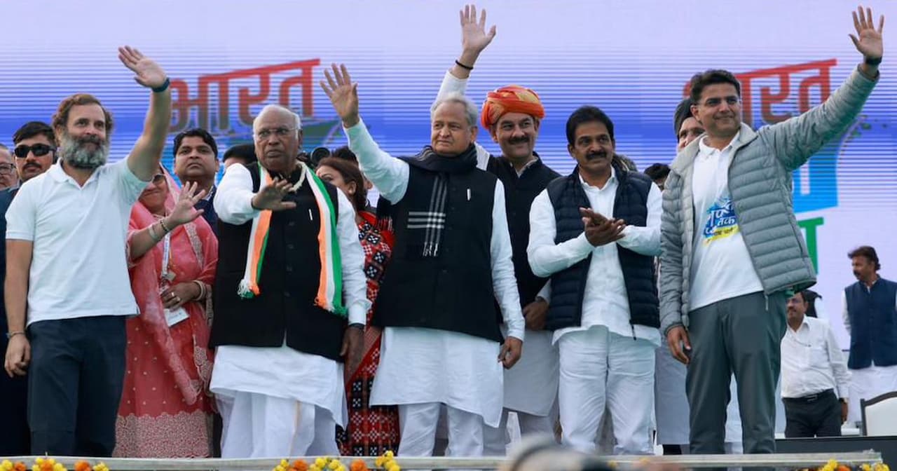 congress, bharat jodo nyay yatra, rahul, gandhi, youth, poll guarantees 