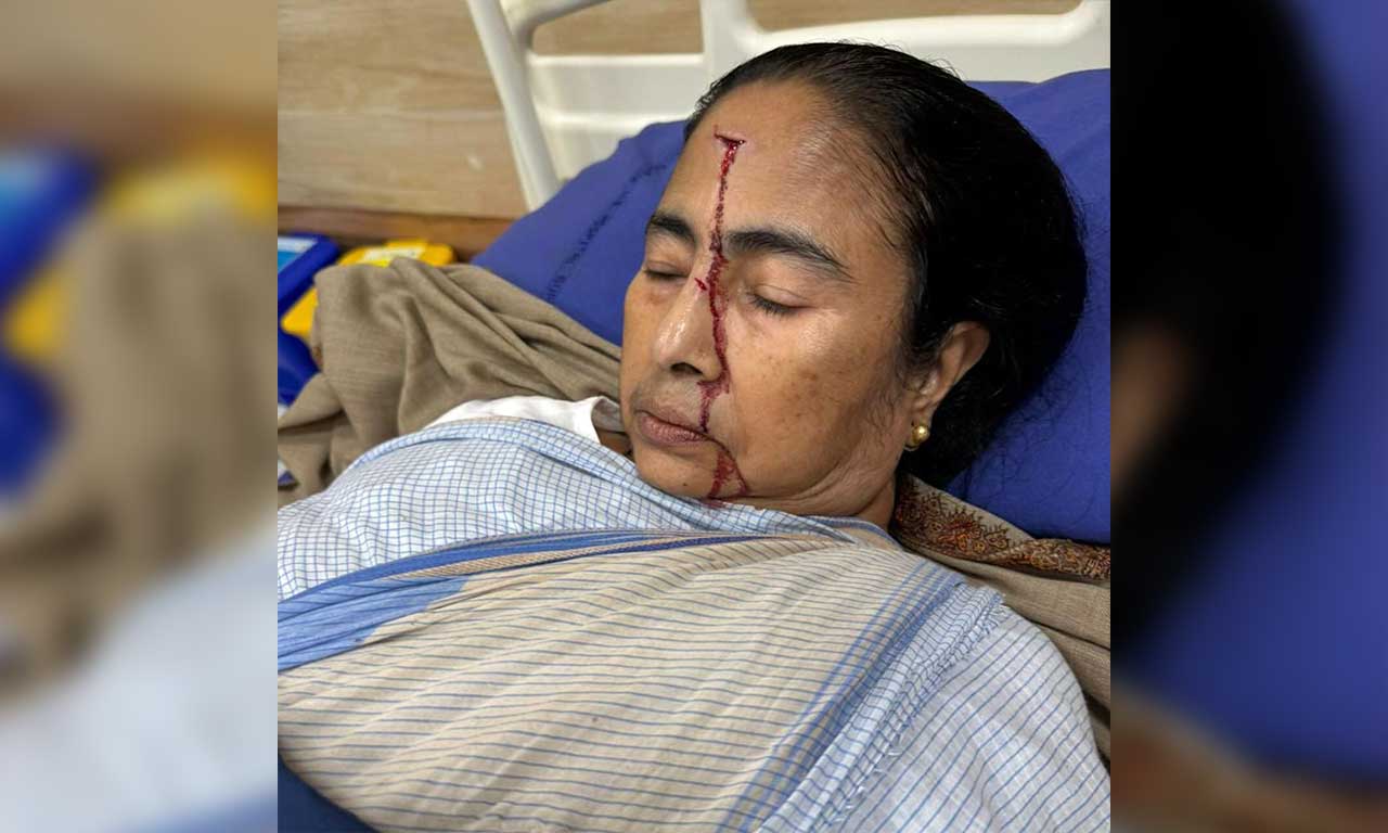 mamata banerjee, mamata, tmc, trinamool congress, injury