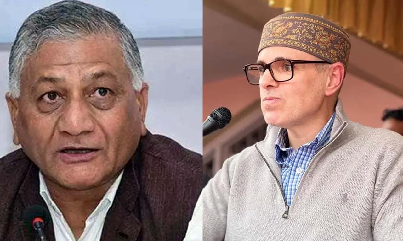 Ex-Army Chief Vk Singh Sabotaged Revocation Of Afspa In J-K, Alleges Omar Abdullah 1 omar abdullah, vk singh, vk singh, singh, jk, jammu and kashmir,
