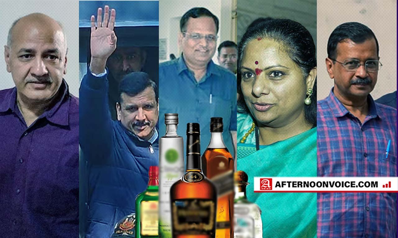 delhi liquor scam, liquor scam, delhi, arvind kejriwal, manish sisodia, sisodia, kavitha, sanjay singh, satyendra jain