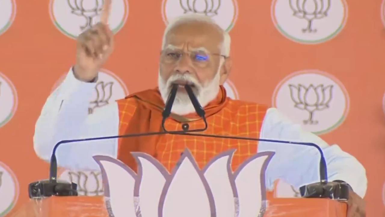 madhya pradesh, pm modi, narendra modi, modi rally, bjp, congress, india bloc