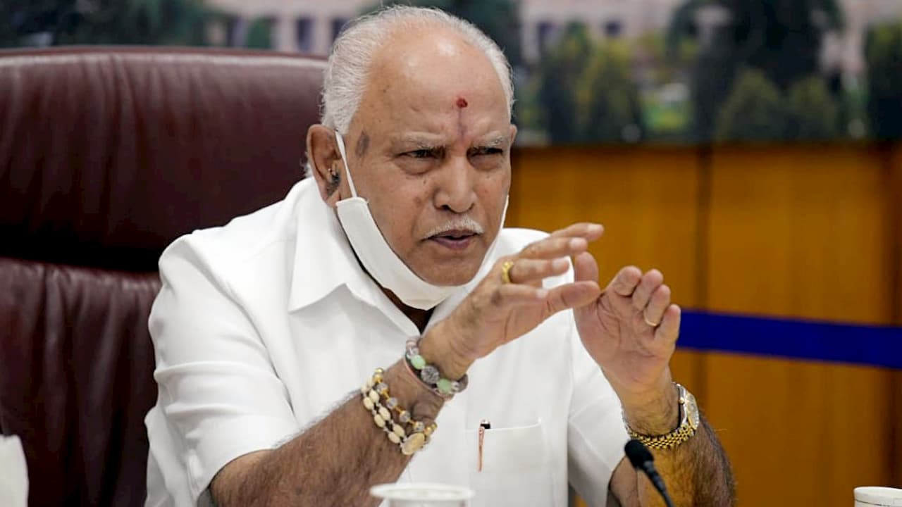 Yediyurappa, BS Yediyurappa, BJP, Bharatiya Janata Party