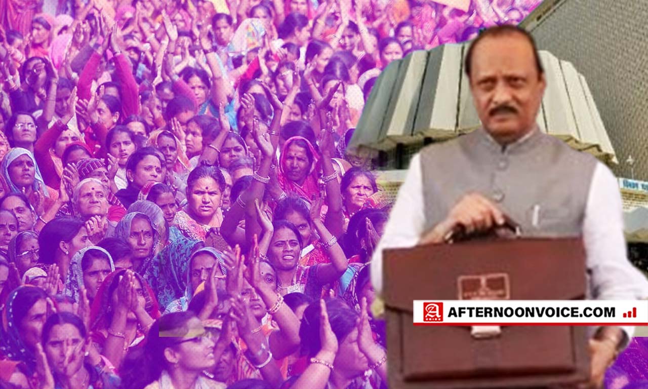 maharashtra budget, maharashtra government, budget, women, ajit pawar, nda, assembly, monsoon session