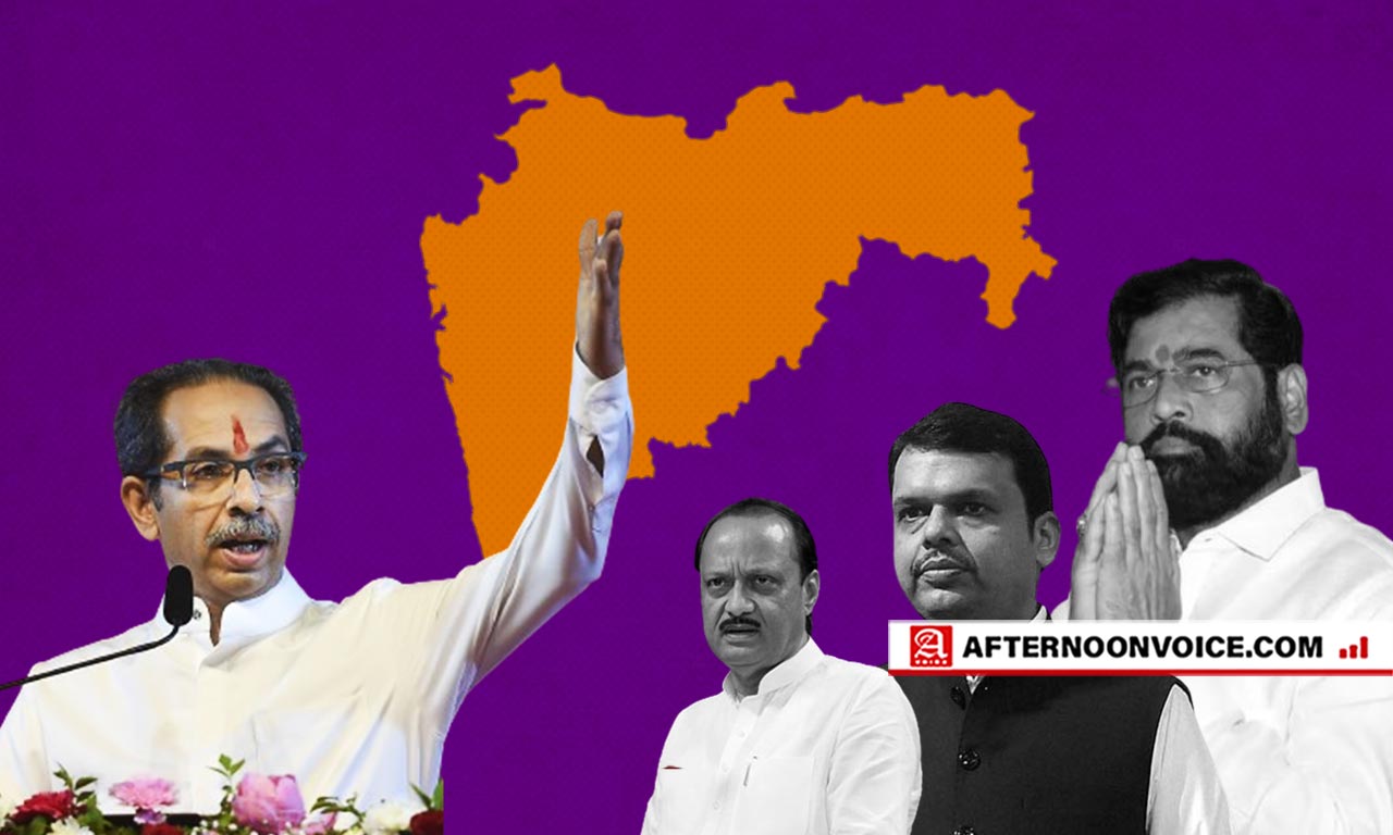 uddhav thackeray, thackeray, mahayuti, maha vikas aghadi, aghadi, eknath shinde, devendra fadnavis, ajit pawar