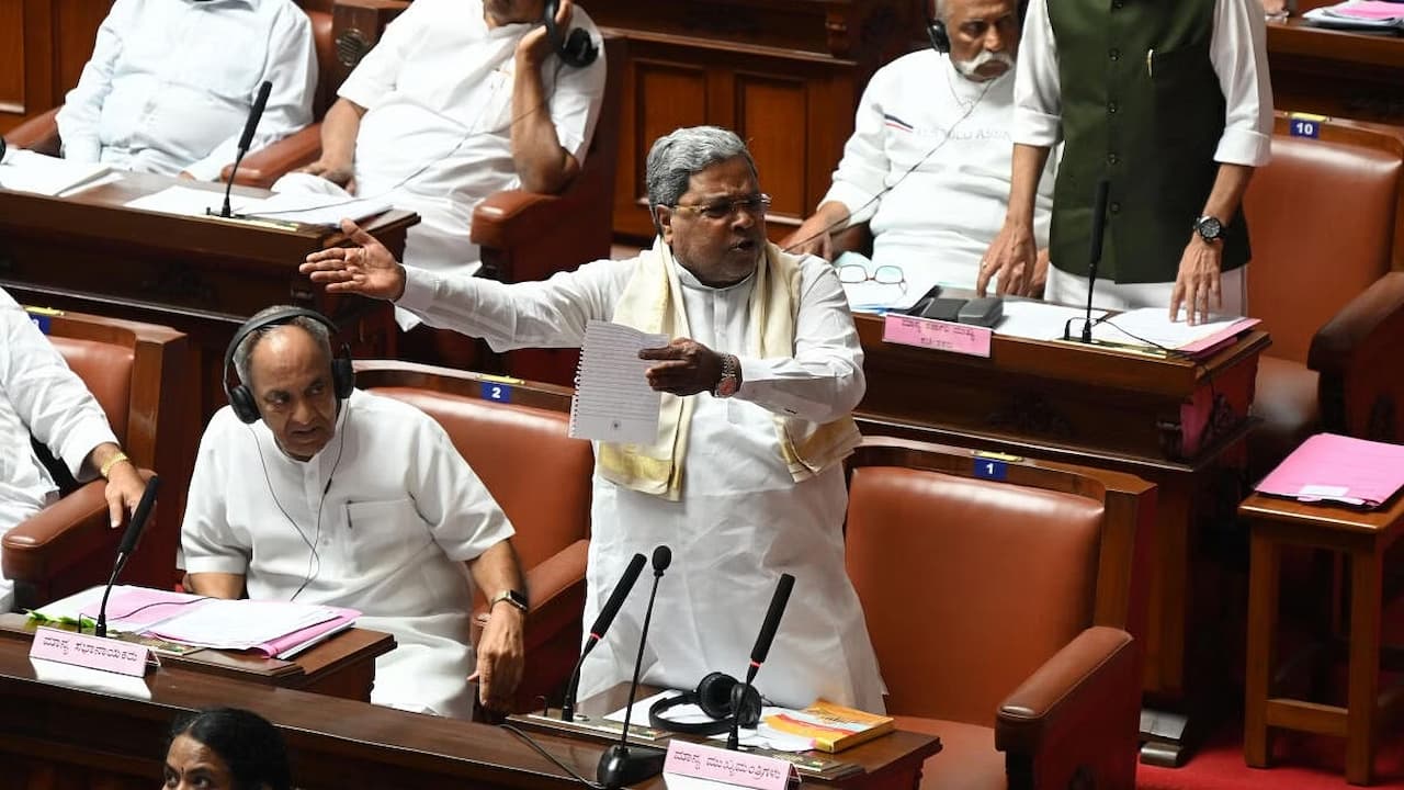 Siddaramaiah, muda land scam, muda scam, karnataka, bengaluru