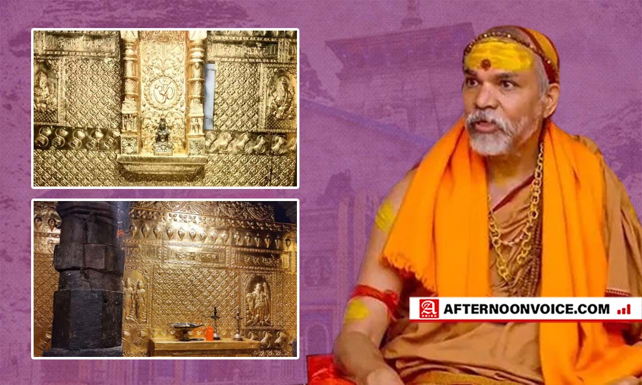 kedarnath gold scam, kedarnath mandir, uttarakhand, Shankaracharya Avimukteshwaranand, Shankaracharya, Kedarnath Temple Controversy, Dhami, Delhi Kedarnath