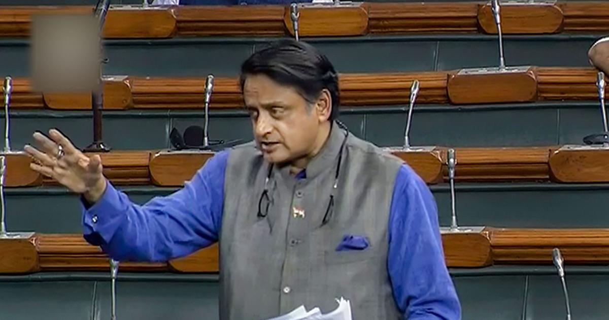 shashi tharoor, parliament, lok sabha, budget, budget 2024