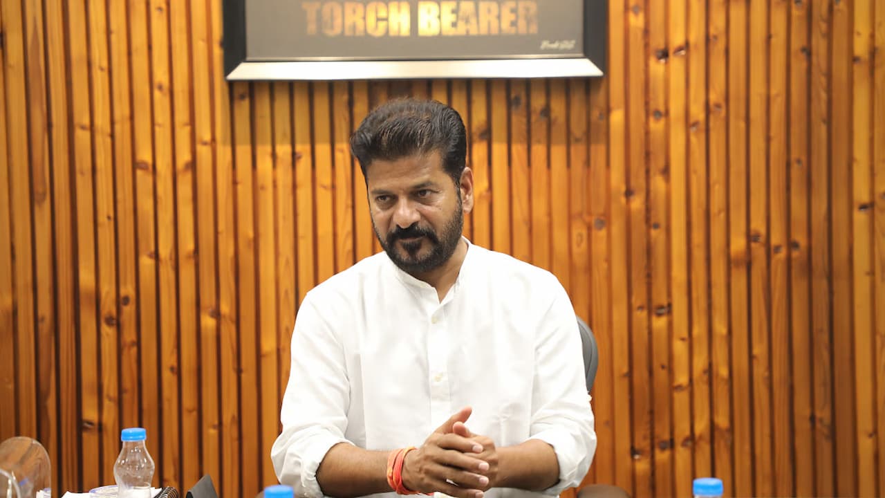 revanth reddy, bjp, telangana cm, telangana, bjp, defamation case, reddy