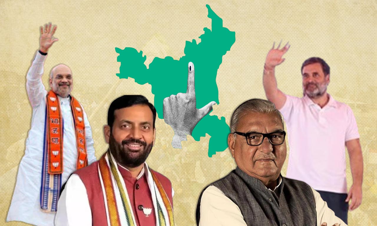 haryana assembly elections, haryana, elections 2024, rahul gandhi, manohar lal khattar, nayab saini, bjp, congress, 