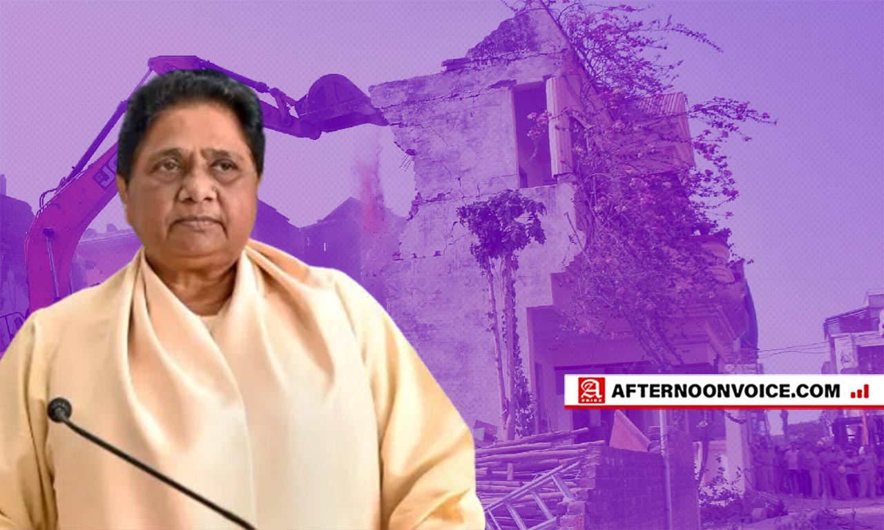 mayawati, bulldozer, uttar pradesh, bahujan samaj party, bsp